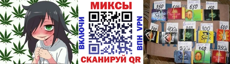 БУТИРАТ 99%  дарнет шоп  Нижневартовск 