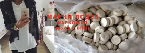 а пвп мука Медвежьегорск