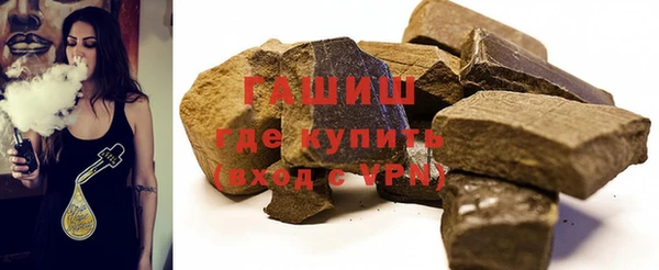 твердый Абинск