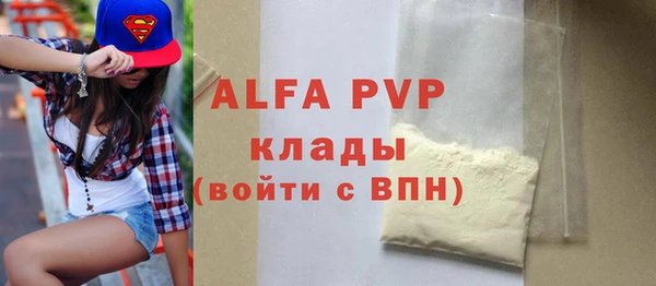 дистиллят марихуана Мегион