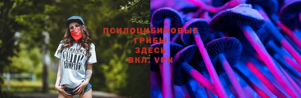 мефедрон мука Абаза
