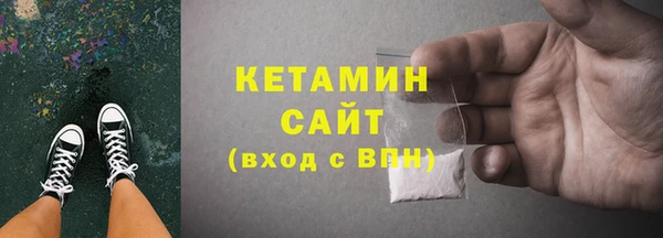 мефедрон мука Абаза