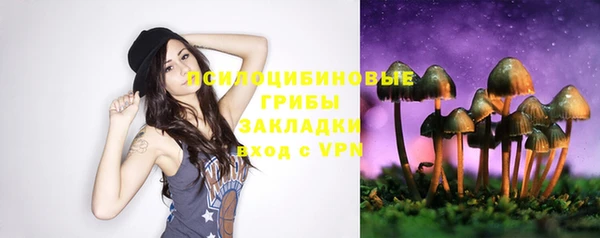 мефедрон мука Абаза