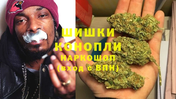 твердый Абинск
