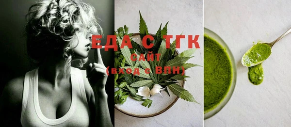 твердый Абинск
