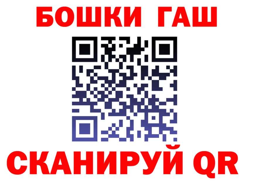 МЕФ 4 MMC ТОР мориарти mega Нижневартовск