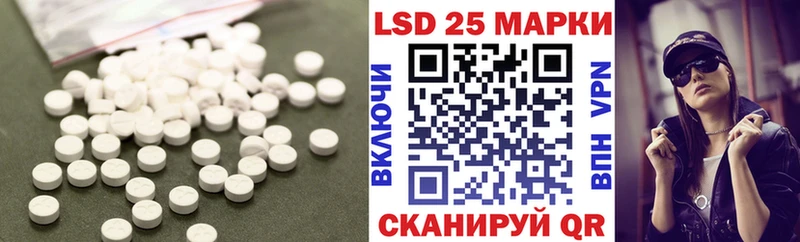 цены наркотик  Нижневартовск  ЛСД экстази ecstasy 