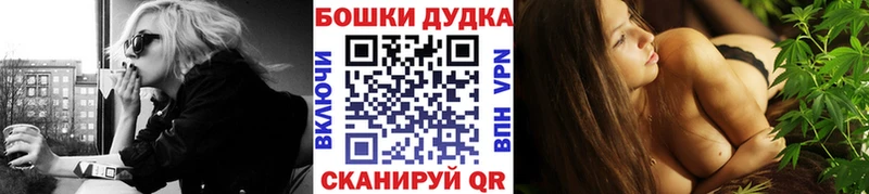 Марихуана THC 21%  OMG ТОР  Нижневартовск 